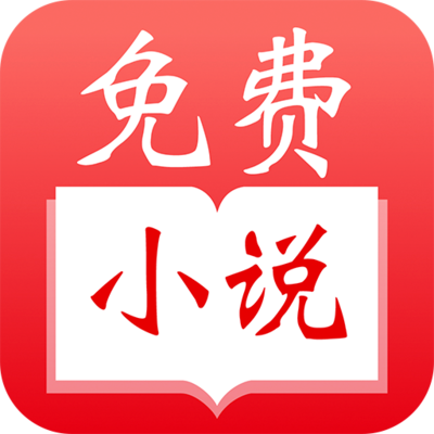 菲律宾 订餐 app_V6.77.03